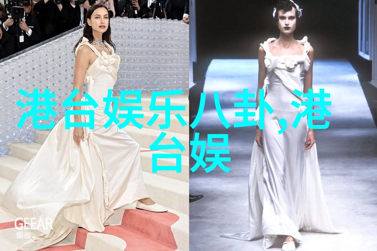 封神之旅无限游戏中的我