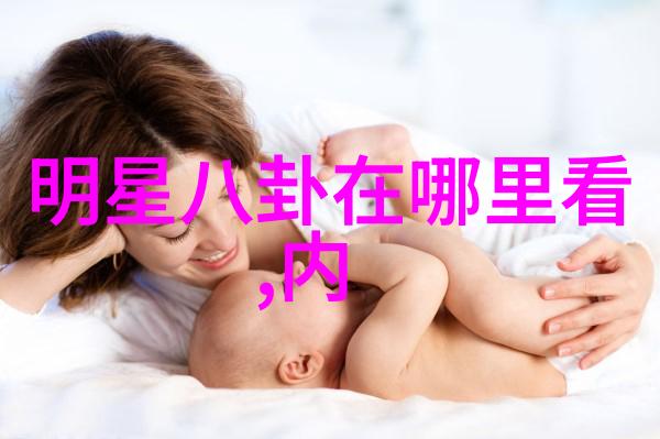 在全棵的视野下怎样捕捉一个女子最真实的一面