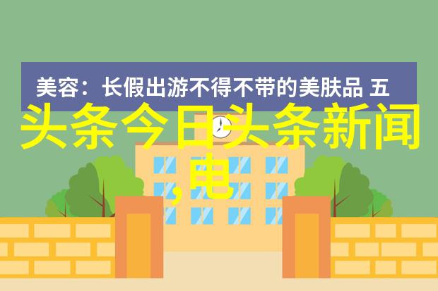 舒淇一组黑白写真曝光你也没想到这位美女的纯粹魅力竟在这简单却又深刻的照片中展现得如此完美