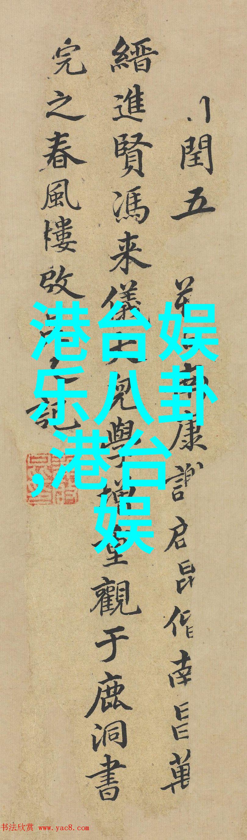 从隔阂到融合如何促进台湾对大陆市场的全面开启
