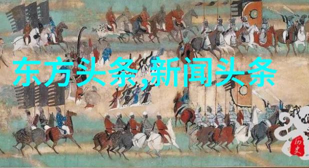 金子涵是美国国籍混血儿吗八卦图(完整版)揭秘她个人资料简介