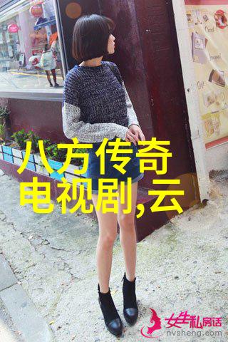 解读古代智慧八卦符号在传统文化中的深度分析