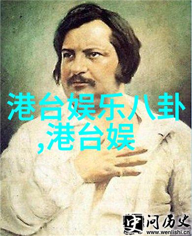 龙韬娱乐魔幻世界的音符舞步