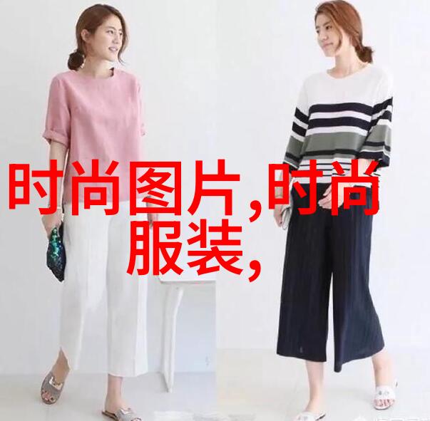 情景识别镜中花样