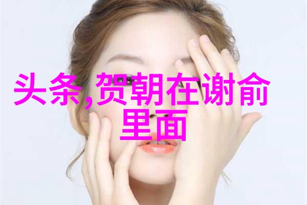 微信好听网名励志网名男生成熟稳重