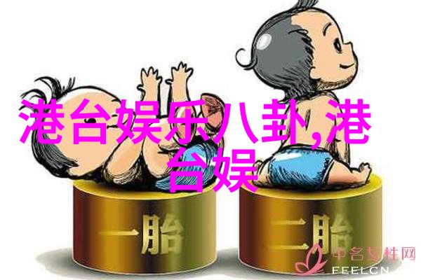 偶像剧男主角变身真实版追梦者粉丝疯狂点赞