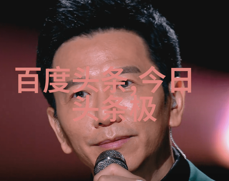 城管大楼夜幕下的守护者之光不亮灯何以示范严厨