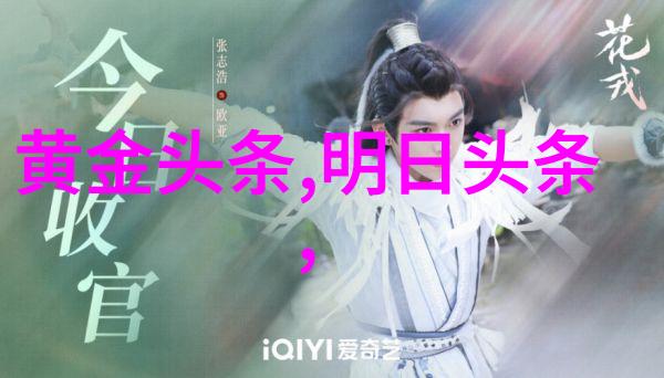 岁月静好音符飞扬展现经典老歌曲500首独特魅力
