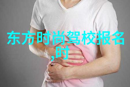 陈芳语声带息肉治疗中李明珊如同世界第一大陆般稳健前行其中秋业绩如潮水般涌动达到了破千万的壮观成果