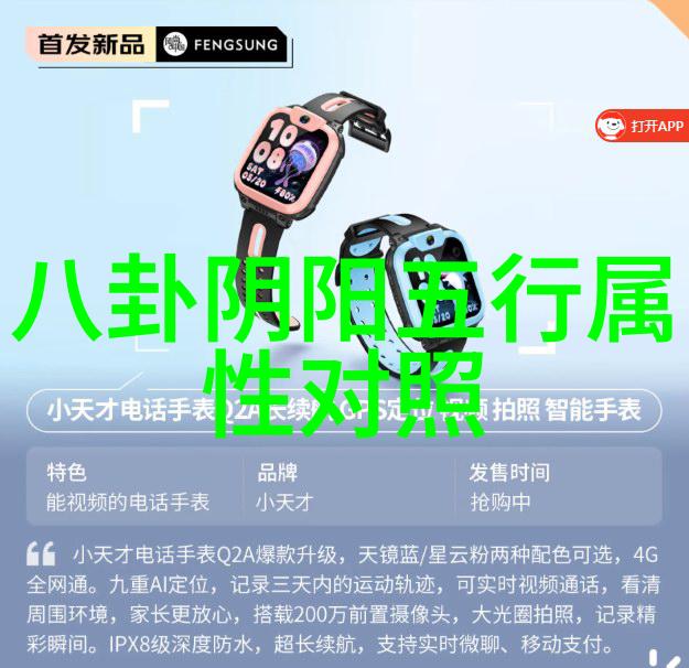 高清壁纸大全美图欣赏与下载