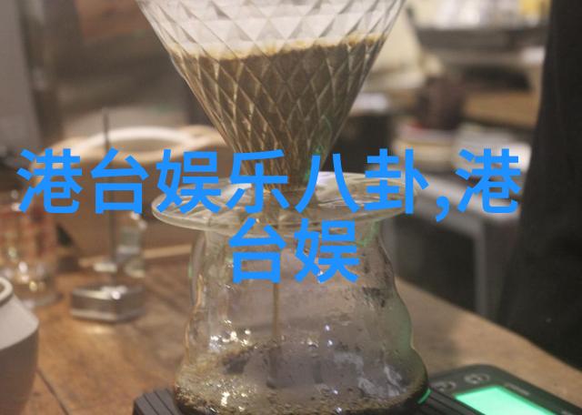 天下影视每一天都有新故事等待被解读吗