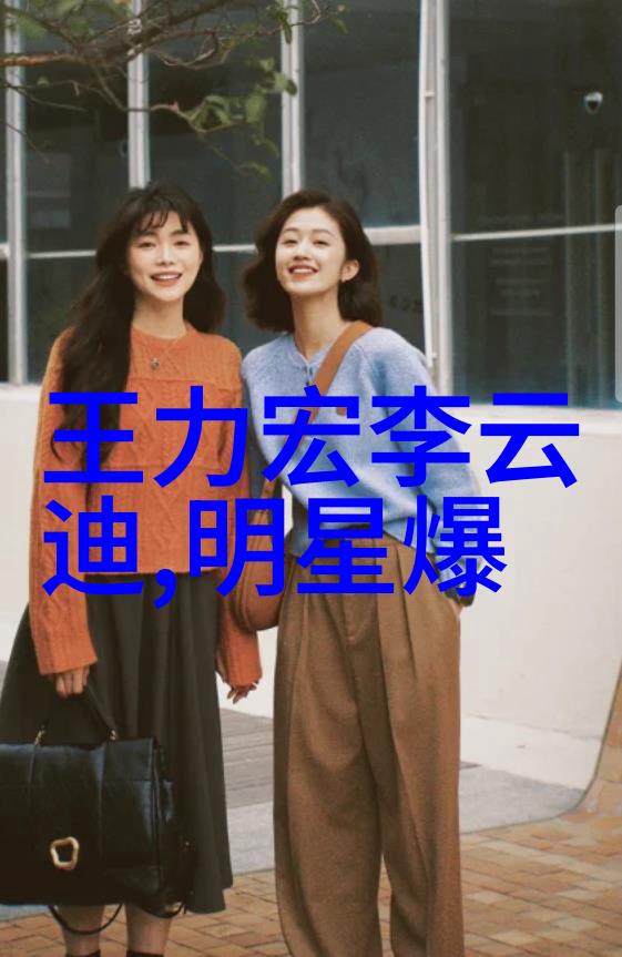 用一张图片她是如何讲述自己的故事的