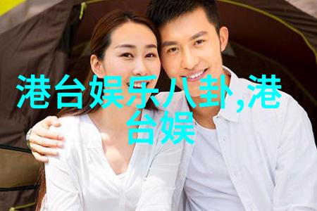 千龙娱乐呈祥自然之舞2023D.M.G联盟On Da Ground盛世对决