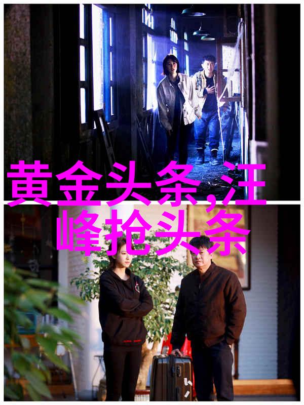 2021年图片大全 - 回望时光2021年度最美瞬间