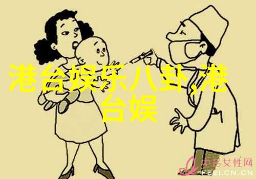 音韵飘逸免费音乐下载的梦想之翼