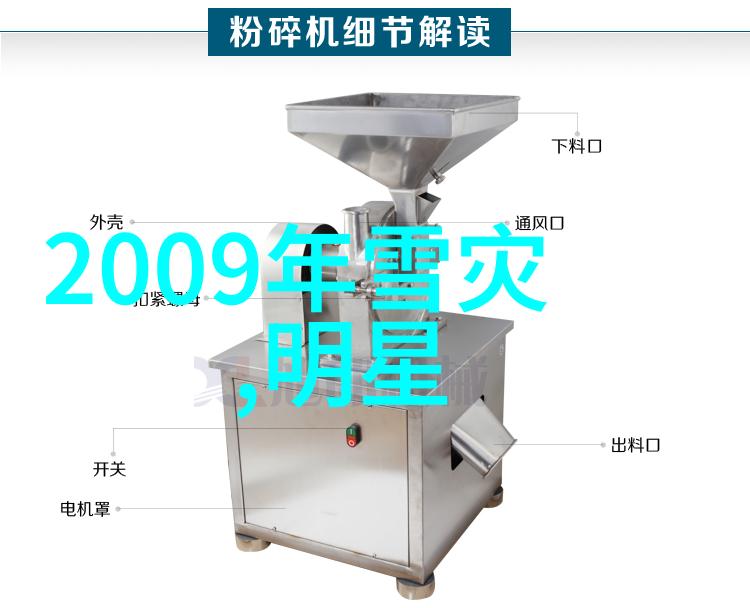 探究先天八卦与后天八卦方位图的奥秘