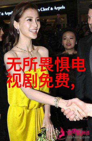 影视明星是否应该参与政治活动理由是什么