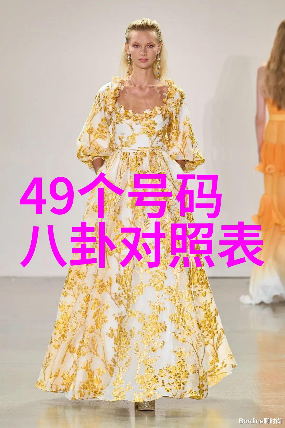 银幕上的奇幻星际穿梭电影解析