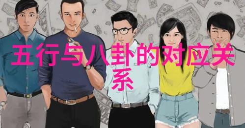 全棵女性艺术写真 - 编织生命之树探索女性形象在摄影中的多维度展现