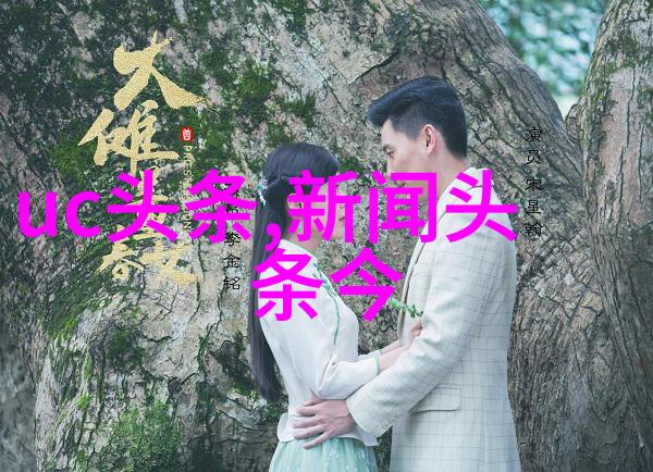 百度图片搜索的神秘力量它如何在无形中识别我们的每一个追求