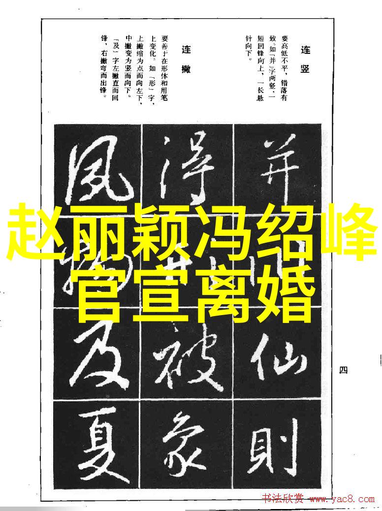 炮灰过分可爱穿书-逆袭甜婚记从炮灰到女主的美丽之路