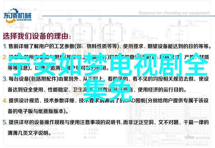 视觉盛宴超好看背景图片的审美与文化价值探究