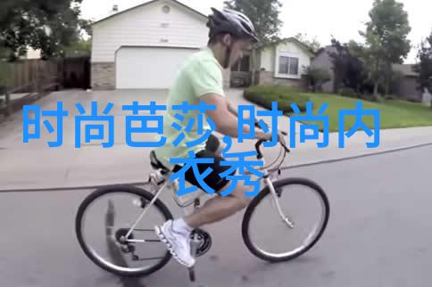 最近热播电视剧时尚生活与爱情纠葛