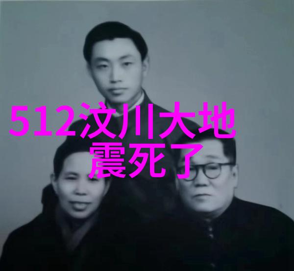 夏日绽放海滩上的秘密花朵
