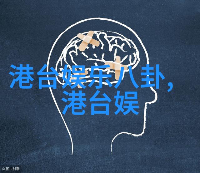 003020失落的密码