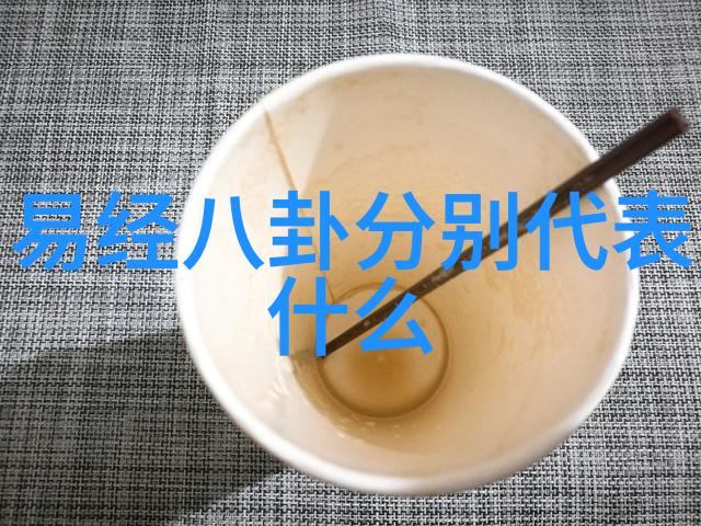 东方时尚春日暖阳下的流行趋势探索