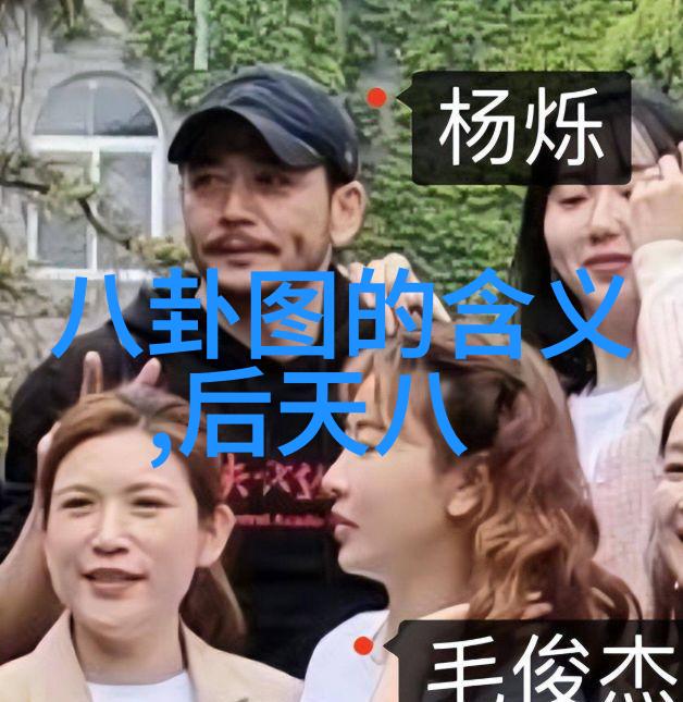 娱乐至死欢乐无界的狂想曲