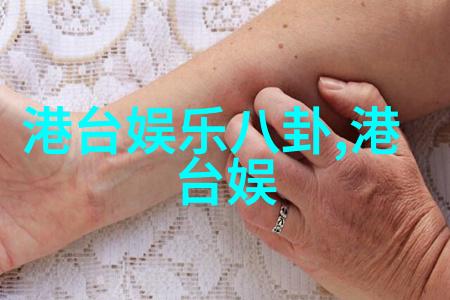 重生影后杨颖角落里的黄晓明从幕后的助力到台前共舞
