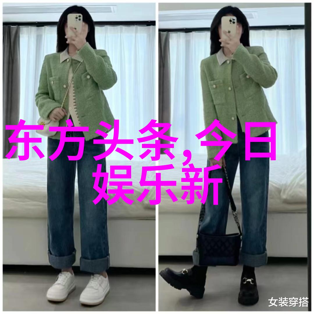 情感探秘如何通过扫描图片来识别另一半的情绪