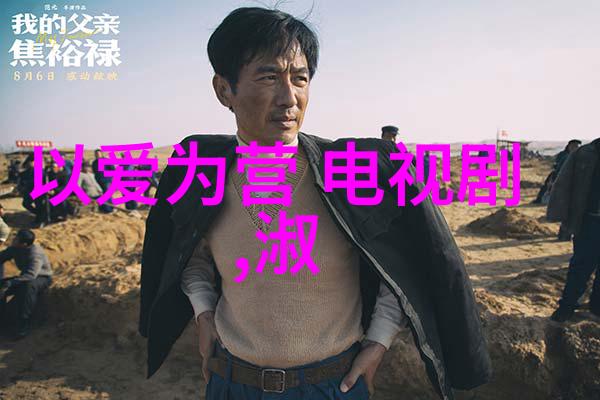 新闻爆炸九个震撼世界的头条事件