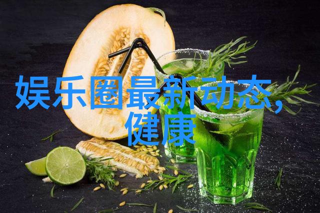 百度音乐频道探索百度歌曲大全的魅力