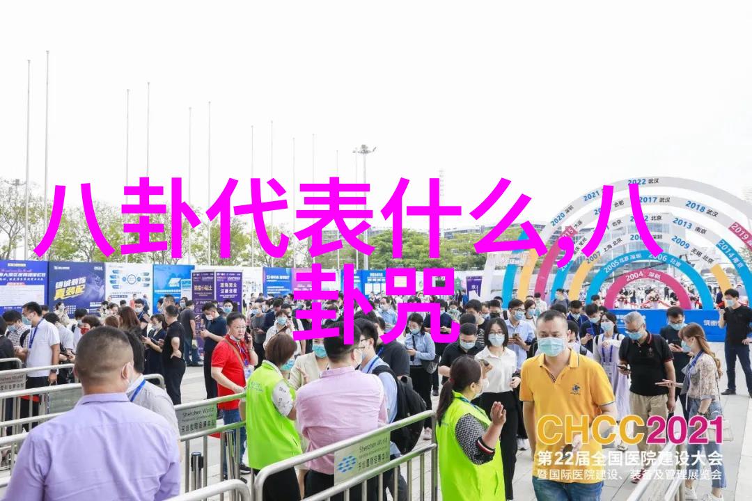 娱乐资讯-星光闪耀2023年最热门影视盛典回顾