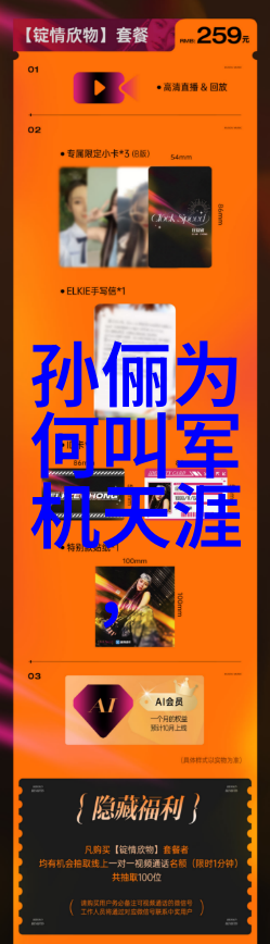 主题-扫一扫识别图片找原图网站免费 解锁视觉世界的秘密