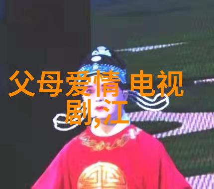 掌中星际-穿梭宇宙的奇妙旅程