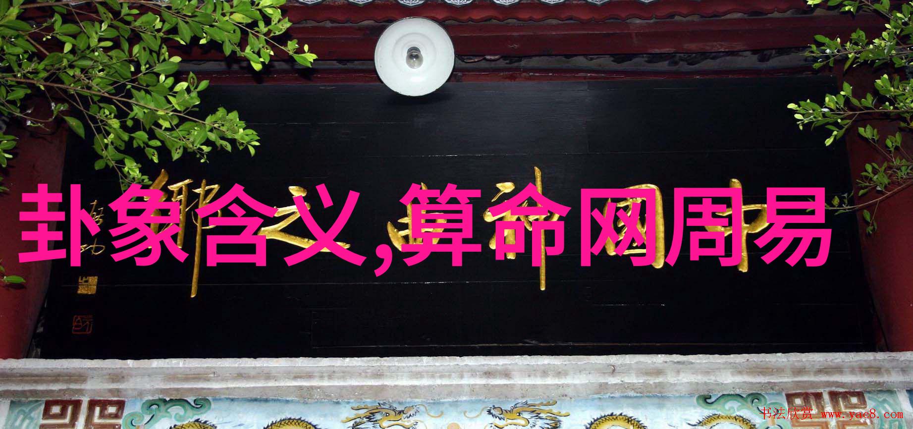 小宫女素纱轻舞在殿前