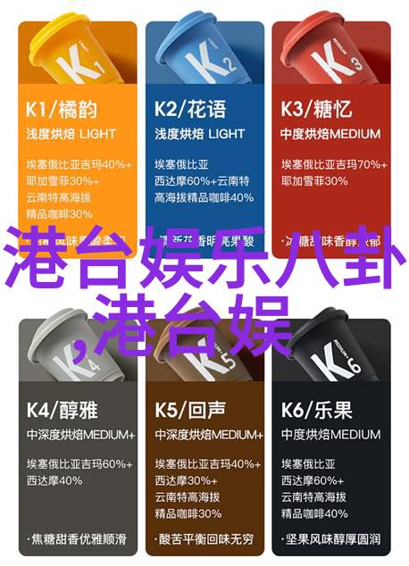 新春佳节之际2020年1月26日传统与现代的交汇点
