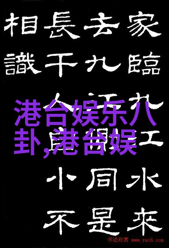 摄影技巧-捕捉瞬间拍写真的艺术与技术