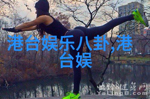 徐若瑄写真-镜头中的她徐若瑄写真集故事