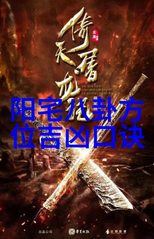 台海动态最新消息视频我看了最近的新闻更新真是一波未平一波起今天我就来给你介绍一下这些让人瞩目的点