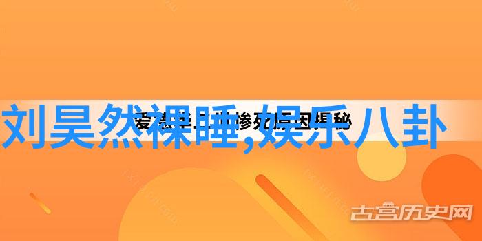 校花的贴身高手4甜婚大作战校园爱情贴身高手系列甜蜜婚姻剧集回顾