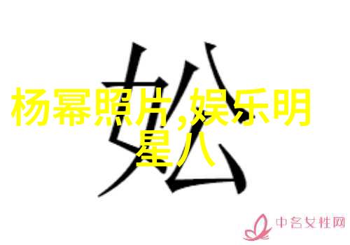 湖南梦想绽放娱乐频道的色彩盛宴