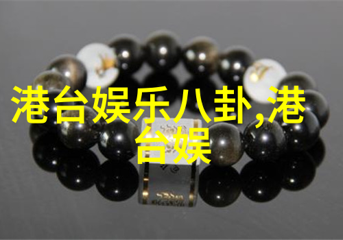 春季地素时尚搭配指南上短下长轻松显大腿线推荐4款上衣3条裤装让你优雅过渡季节变暖