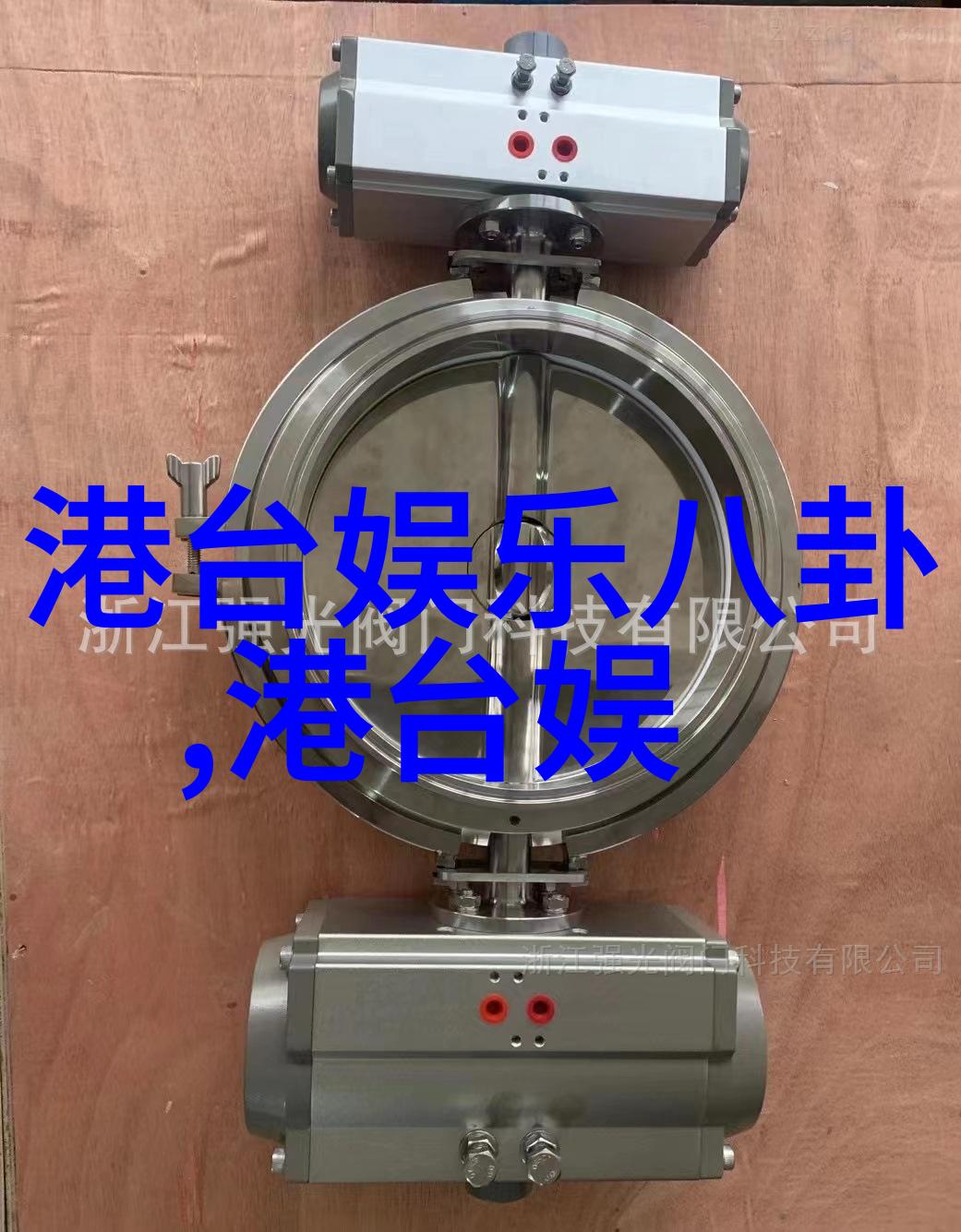 编织梦想制作团队如何打造让人感受到的有暗香氛围