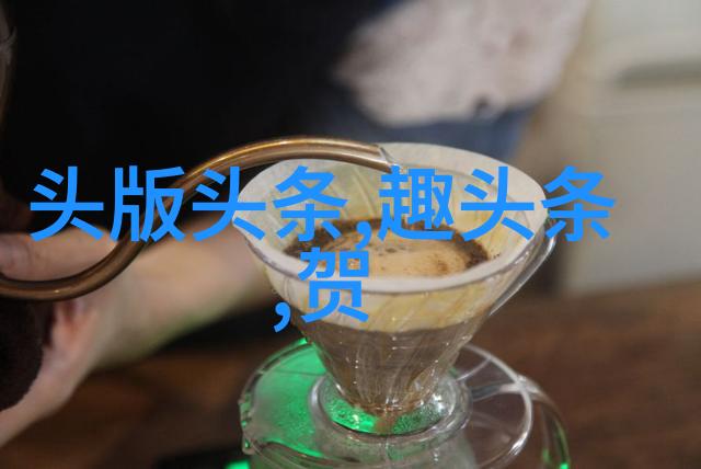 视觉探索揭秘一款革命性的图片识别应用