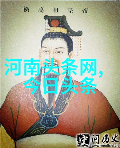 台湾刚刚突然宣布-紧急令状台湾惊人的政策逆转