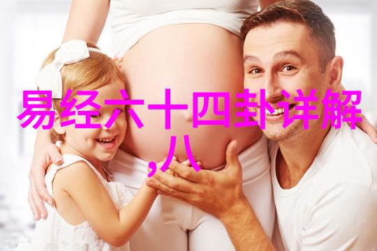 爱的诱惑情欲写真中的色彩游戏